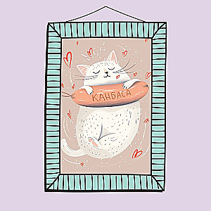 Cozy calendar for 2025